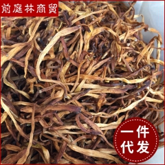 中华老字号 东阿阿胶桃花姬阿胶糕300g