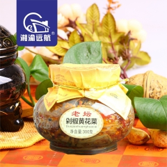 中华老字号 东阿阿胶桃花姬阿胶糕300g