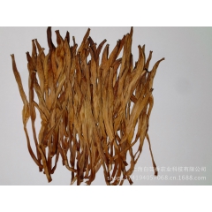 中华老字号 东阿阿胶桃花姬阿胶糕300g