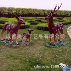 玻璃钢梅花鹿 梅花鹿雕塑 仿真动物梅花鹿 树脂园林景区动物园...