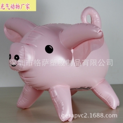 厂家直销充气梅花鹿 充气猪 充气小动物 充气儿童玩具环保无毒