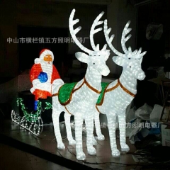 批发特色户外LED庭院景观小品灯 梅花鹿 圣诞老人 动物造型