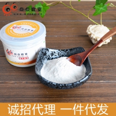 梅花鹿 鹿角帽粉帽 正品 厂家直供 滋补礼盒