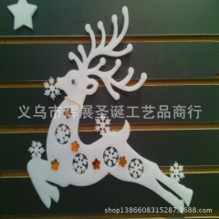 圣诞雪花跑鹿 圣诞飞鹿 圣诞梅花鹿 酒店超市场景布置