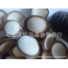 梅花鹿茸片 排血鹿茸片  梅花鹿白粉带毛鹿茸片 白粉片 梅花...