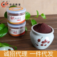 东北鹿乡 梅花鹿 鹿心血粉片 泡酒滋补新鲜礼盒正品 批发