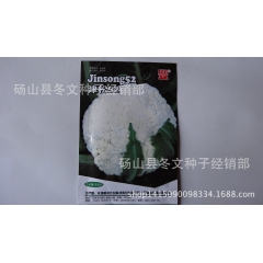 中华老字号 东阿阿胶桃花姬阿胶糕300g