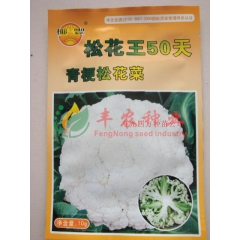 中华老字号 东阿阿胶桃花姬阿胶糕300g