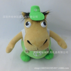 厂家定制新款变异骆驼 供应外贸出口 毛绒骆驼 儿童个性玩具加...