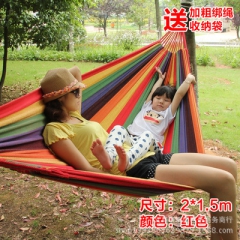 骆驼 200x150cm双人加厚帆布吊床 户外公园露营 宿舍...