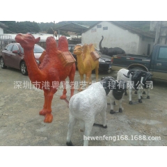 仿真骆驼雕塑 玻璃钢仿真骆驼 公园骆驼 广场动物雕塑   骆...