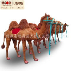 仿真动物骆驼 影视照相道具 吉祥招财工艺品大骆驼摆件厂家直销