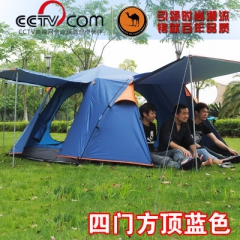 骆驼 3-4人野营全自动帐篷套餐 四门方顶多人户外双层露营帐...