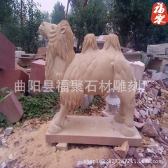 厂家直销 大理石石雕骆驼 草原动物雕刻  砂石雕刻骆驼摆件