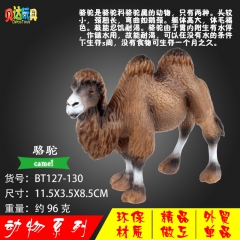 外贸精品动物模型玩具套装 骆驼 野生骆驼模型动物玩具手办模型
