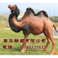 厂家专业定做玻璃钢仿真动物骆驼 定做玻璃钢公园草坪沙漠骆驼
