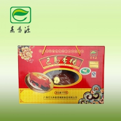 寿香源巴马香猪650g 纯种广西特产特种巴马香猪腊香猪 价格...