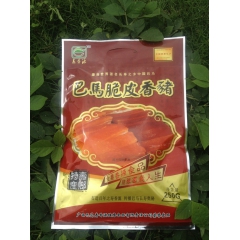 直销广西美味正宗巴马香猪 巴马脆皮香猪250g 寿香源 中秋...
