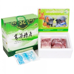 冰鲜藏香猪 500g