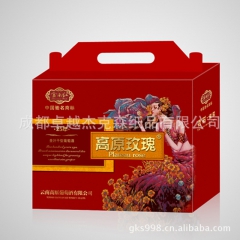 中华老字号 东阿阿胶桃花姬阿胶糕300g