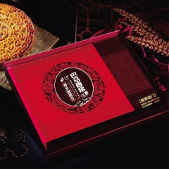中华老字号 东阿阿胶桃花姬阿胶糕300g