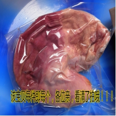 中华老字号 东阿阿胶桃花姬阿胶糕300g