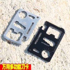 正品原厂 万能户外救生军刀卡 多功能刀卡工具 送皮套说明书 ...