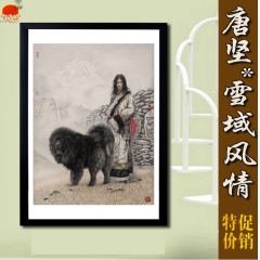 唐坚 工笔人物藏獒 中国水墨山水画书法花鸟装饰画 字画批发C...