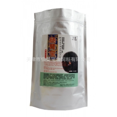伯曼 藏獒 肠胃宝 宠物用品 狗狗 犬 宠物 药品 调理肠胃...