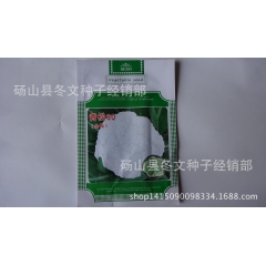 中华老字号 东阿阿胶桃花姬阿胶糕300g
