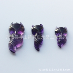 限量批发 紫水晶狐狸挂坠/吊坠 手工雕刻饰品挂件 大尾俏狐狸