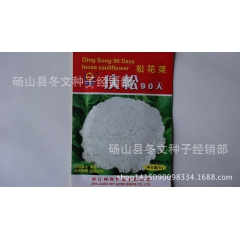 中华老字号 东阿阿胶桃花姬阿胶糕300g