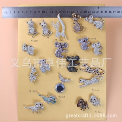 供应狐狸 浣熊 米老鼠合金饰品挂件 动物领针 服装饰品配件