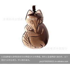 天然黑曜石小狐狸