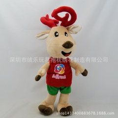 厂家供应 吉祥物鹿  水晶超柔外贸礼品毛绒公仔吉祥物 来图定...