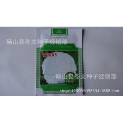 中华老字号 东阿阿胶桃花姬阿胶糕300g