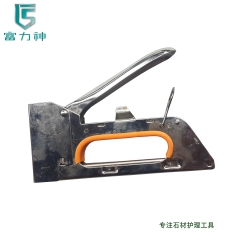 喜力鹿 码钉枪 手打钉枪 X-930