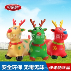 伊诺特炫彩鹿儿童充气玩具宝宝骑马玩具加厚加大跳跳马跳跳鹿