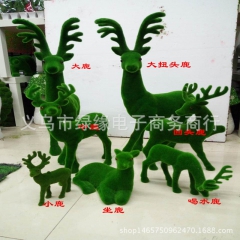 厂家直销 仿真植毛鹿 青苔草皮动物鹿系列 圣诞婚庆橱窗摆设道...