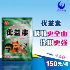 厂家直销黄金产品狐、貂、貉、兔专用益生菌 毛皮动物饲料添加剂