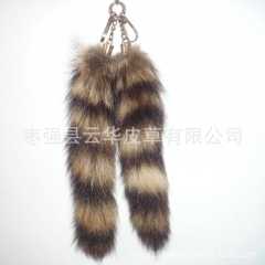 批发狐狸尾巴 美洲貉 水貉  浣熊尾皮草挂件整条 约30cm...