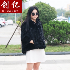 创亿新款皮草裘皮服饰 普通女款水貂毛皮外套 皮毛一体狐狸水貂