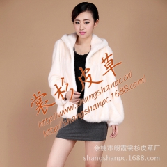 裳杉皮草 貂皮 女士真皮 100%进口水貂  整貂 甜美款 ...