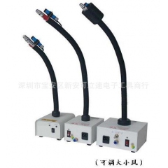 批发KLS-020感应式离子风蛇 自动感应离子风蛇 防静电设...