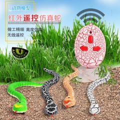 乐禹正品 遥控玩具 仿真遥控蛇 动物玩具 红外线遥控蛇 厂家...