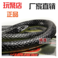 创意整盅玩具 大青蛇 整人玩具吓一跳 愚人节高仿真蛇 新奇特