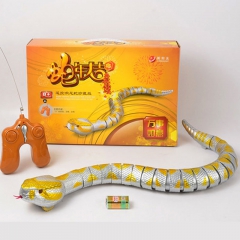 珍藏版 黄金蛇 新奇遥控玩具 响尾蛇 360度旋转 1kg