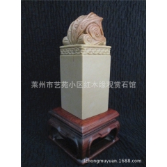 寿山石印章  手工雕刻博古蛇 寿山山秀园雕钮印石 可来料加工