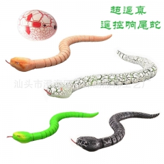 搞怪玩具 遥控响尾蛇 仿真动物蛇 真实体验 零距离来与眼镜蛇...