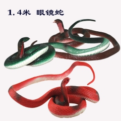 仿真蛇 玩具蛇 橡皮蛇 橡皮玩具蛇批发 仿真软蛇 大号1.4...